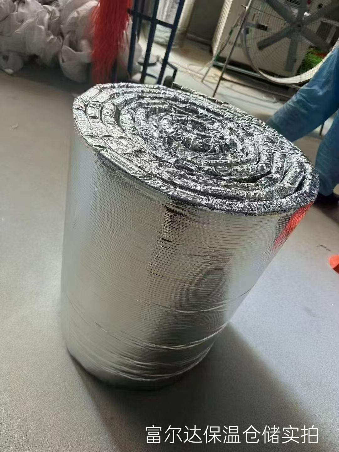 石河子市陶瓷纤维板硅酸铝毯 - 一站式服务