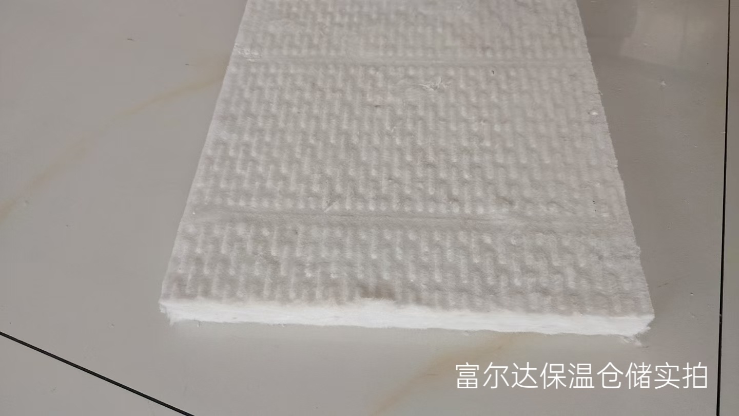 石河子市硅酸铝梳型板马弗炉保温板 - 厂家