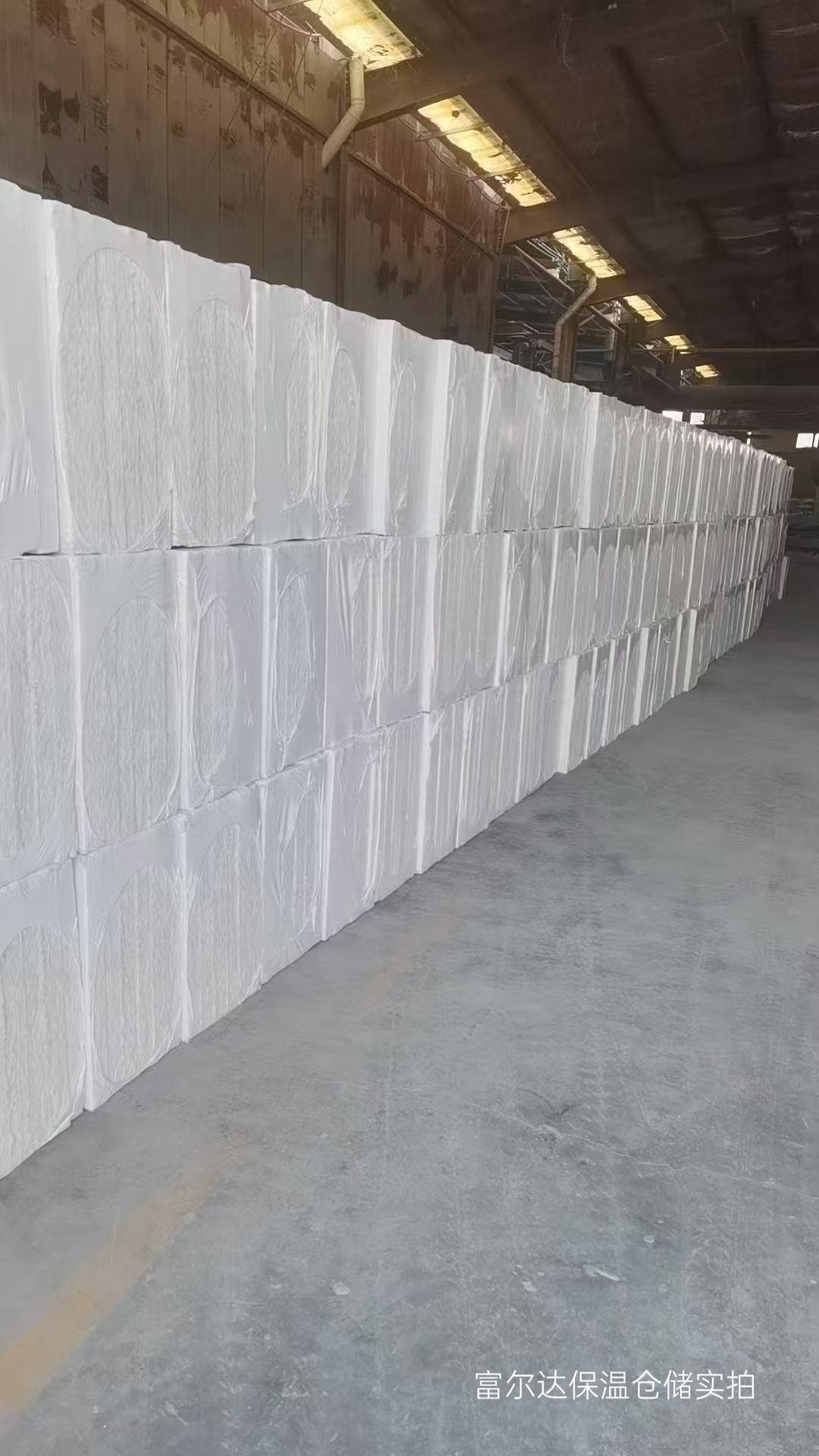 石河子市工业锅炉保温板硅酸铝梳型板 - 价格